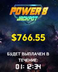 jackpot-logo